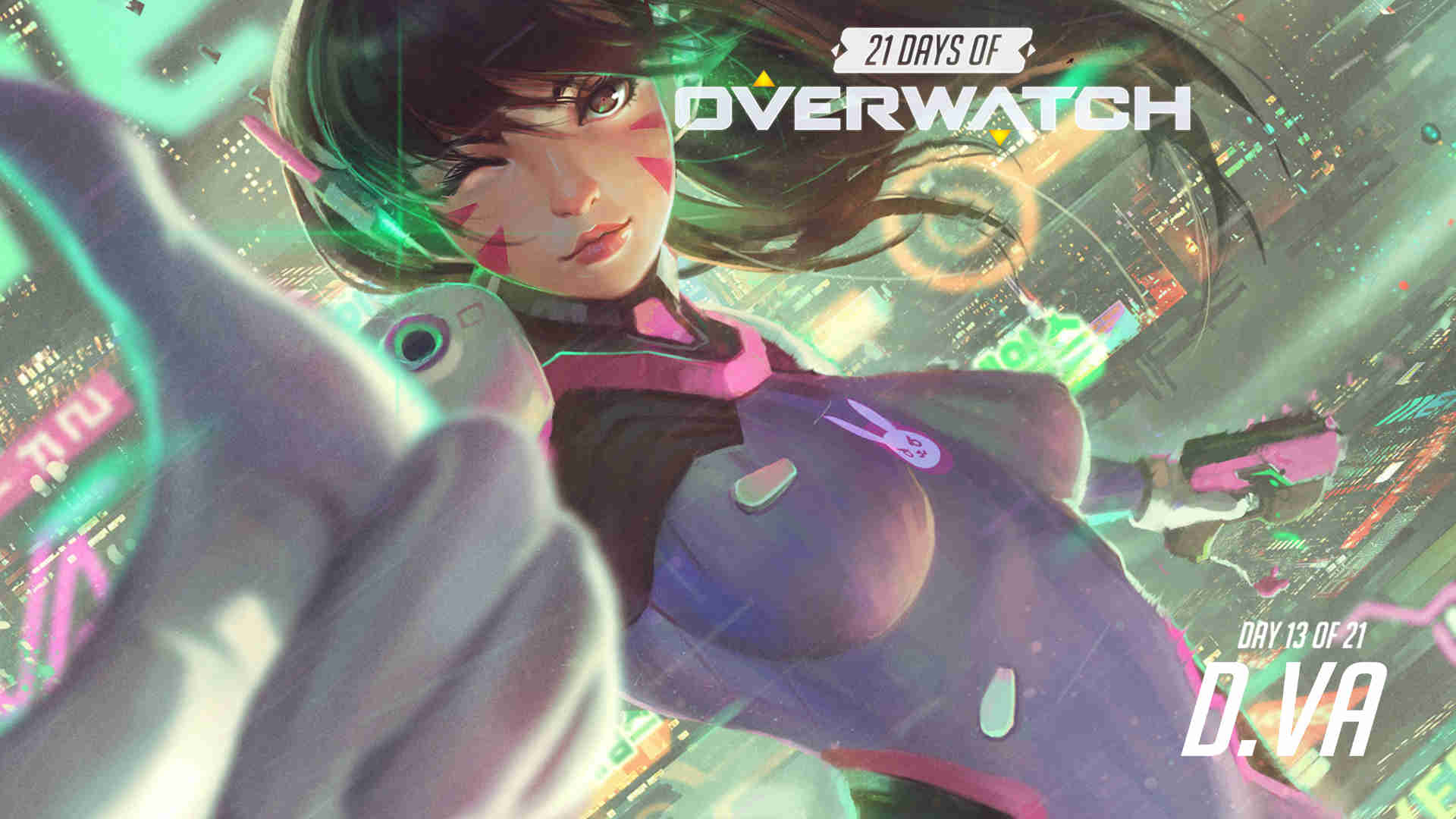 DO：不确定利物浦是否会追求怀森，皇马、拜仁、切尔西在关注他.