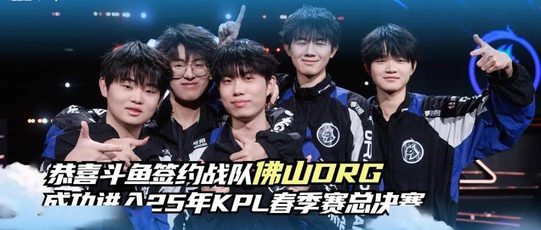 久保建英：我们要为球迷带来物超所值的体验，最低目标是3分