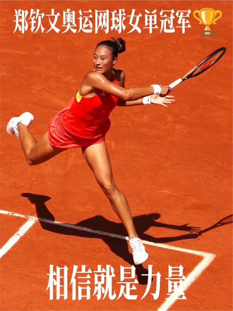 新闻分析丨石破茂的口头支票能让特朗普放下关税大棒吗.