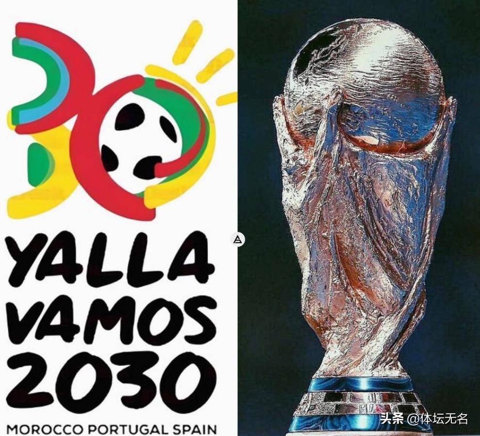 中场核心球 中场核心球