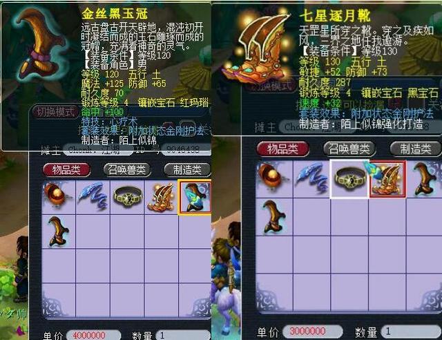 澳大利亚的 澳大利亚的