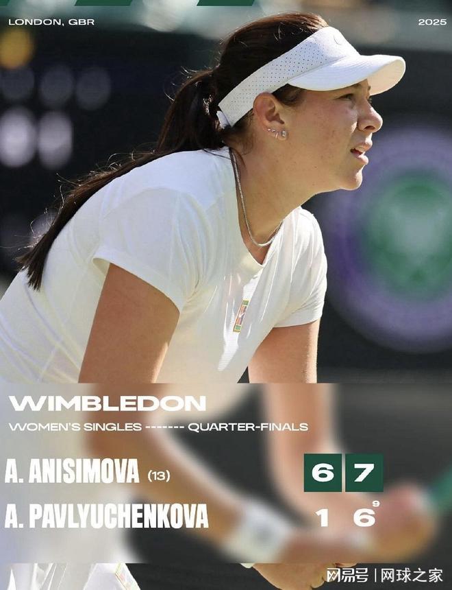 球员心态还 球员心态还