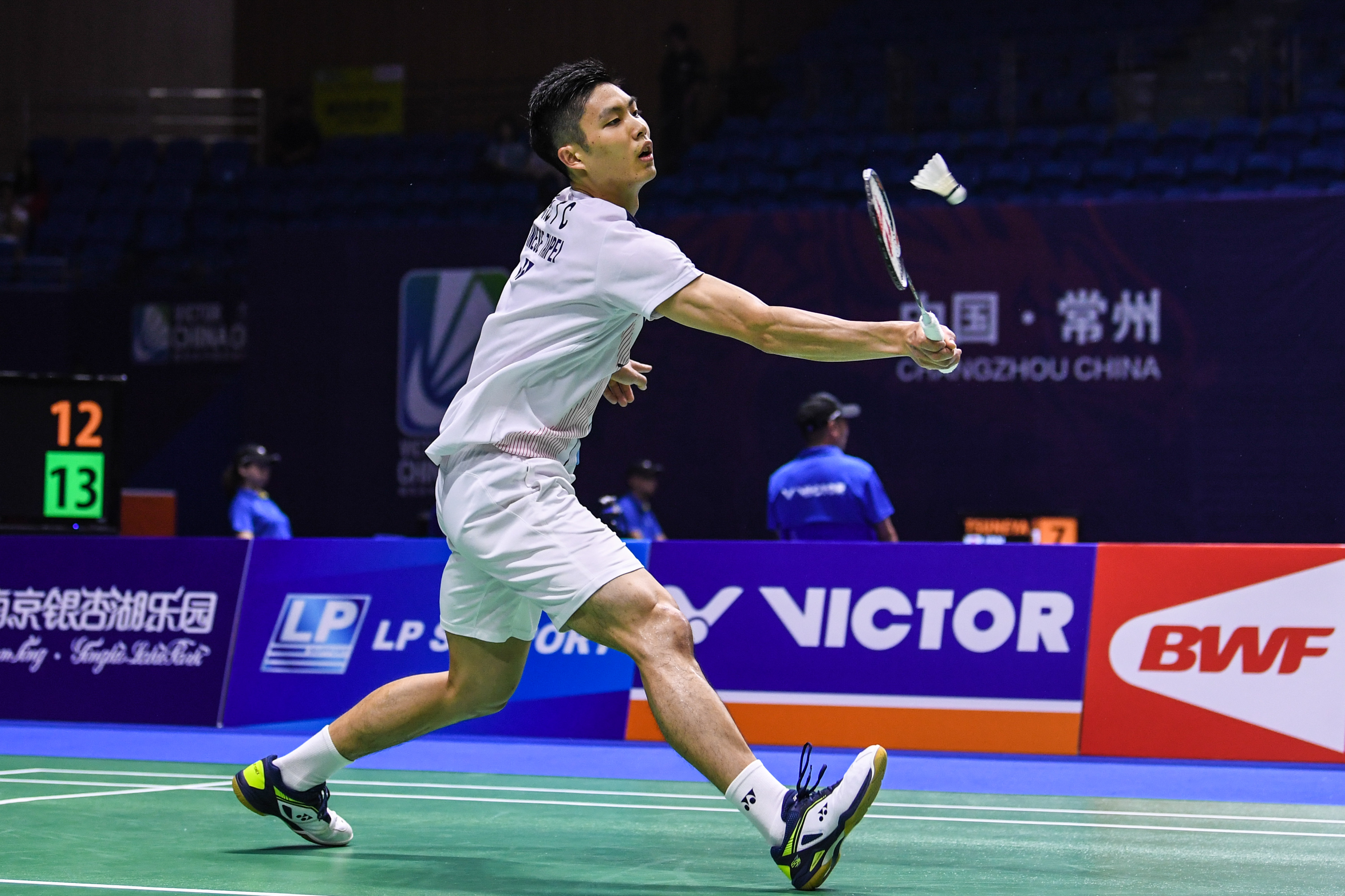 上取得突破 上取得突破