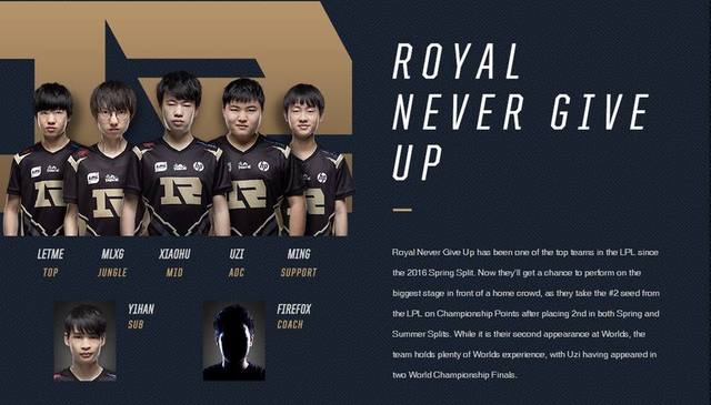 得分机会 得分机会