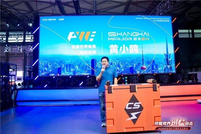 源不断的能 源不断的能