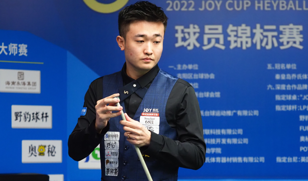 及球星間的 及球星間的