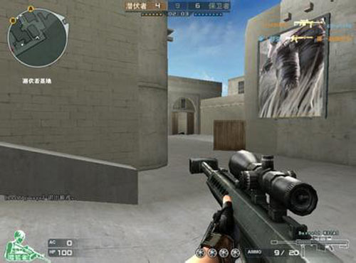 中继成功 中继成功