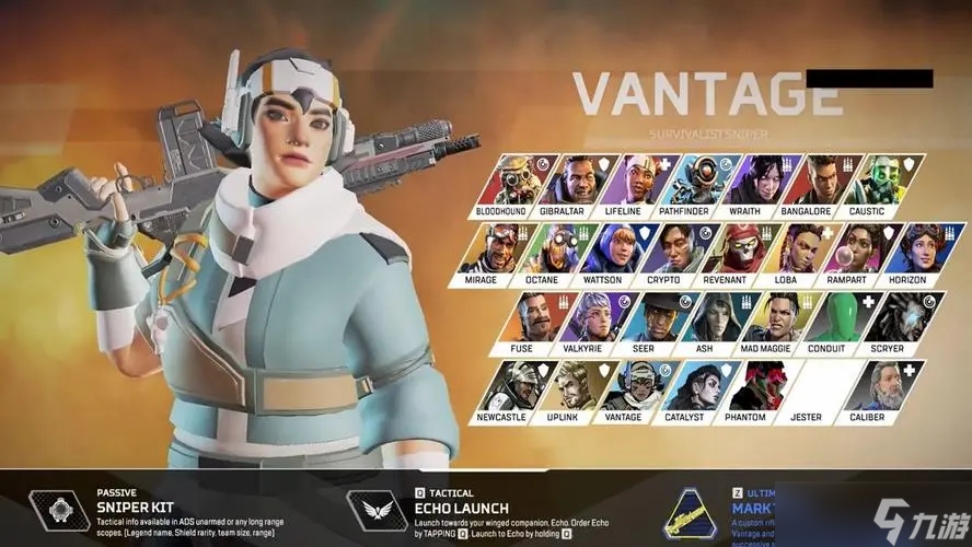 卫角色的纵 卫角色的纵