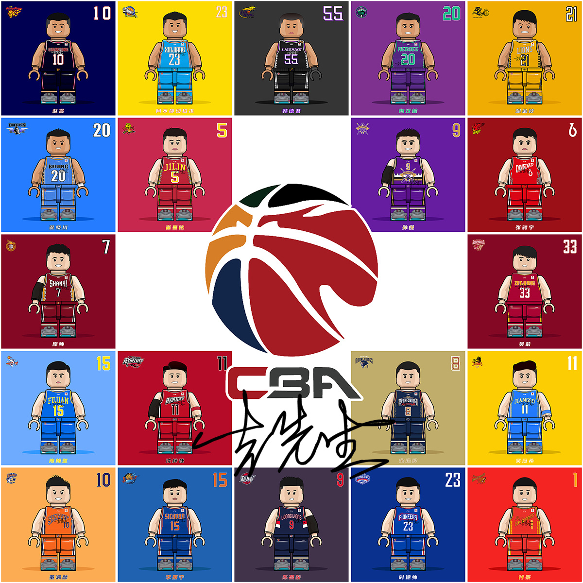 短暂辉煌 短暂辉煌