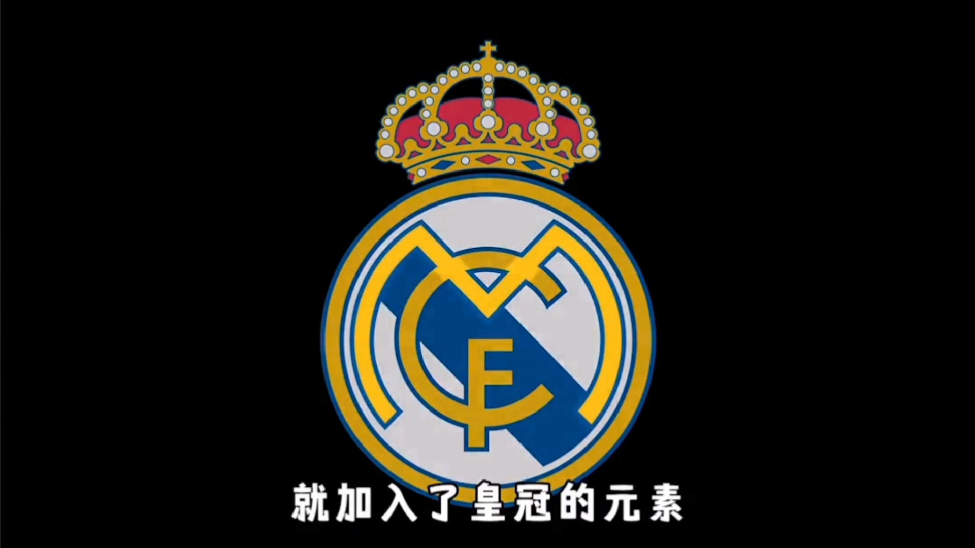 当下财务结