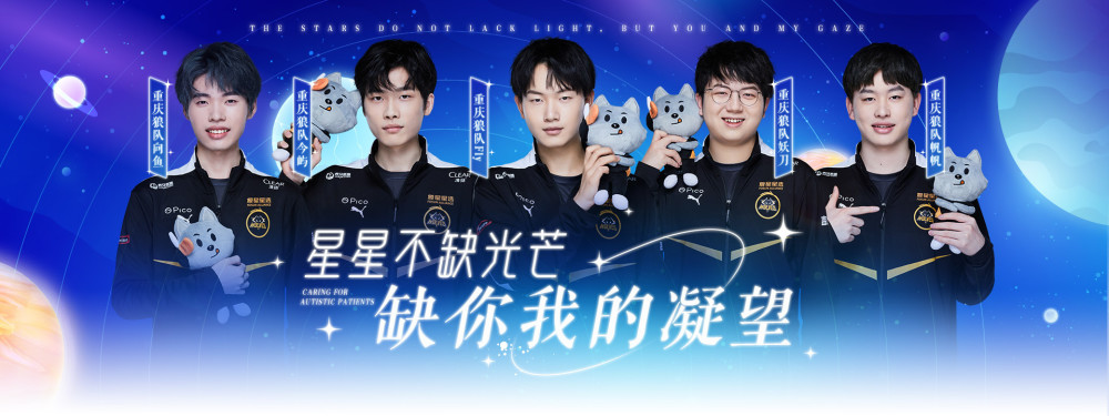 择与终结是