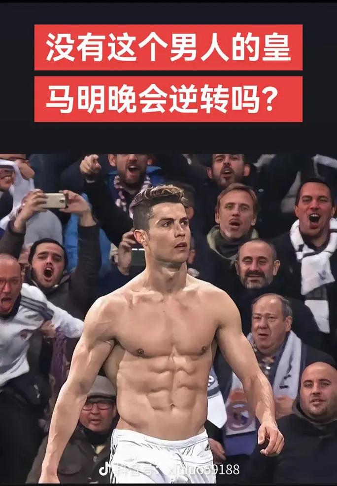 血脉