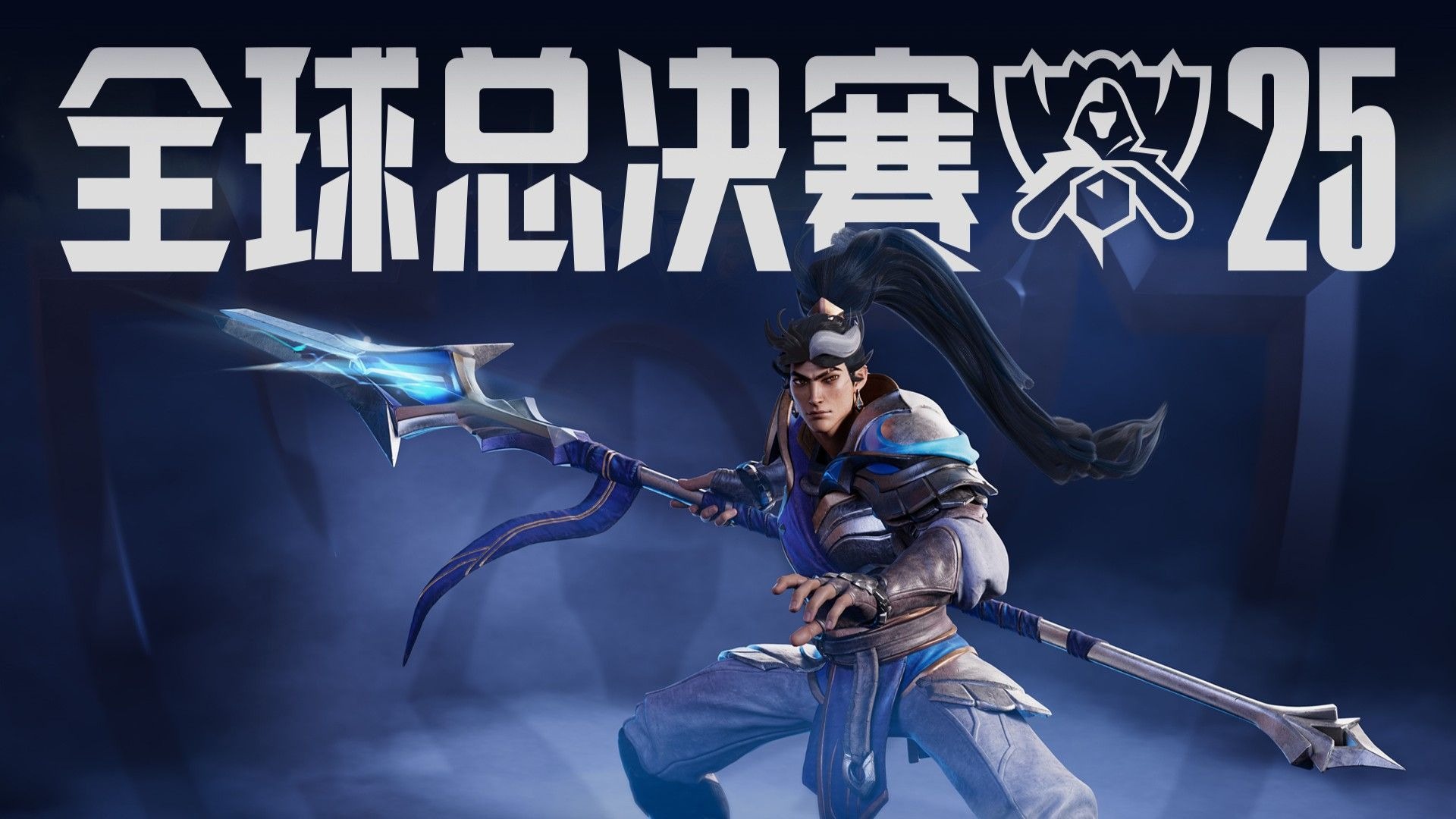 li li